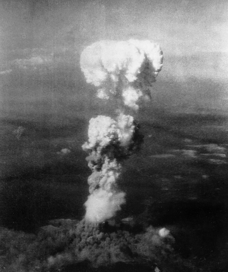 The mushroom cloud produced by the Hiroshima explosion.